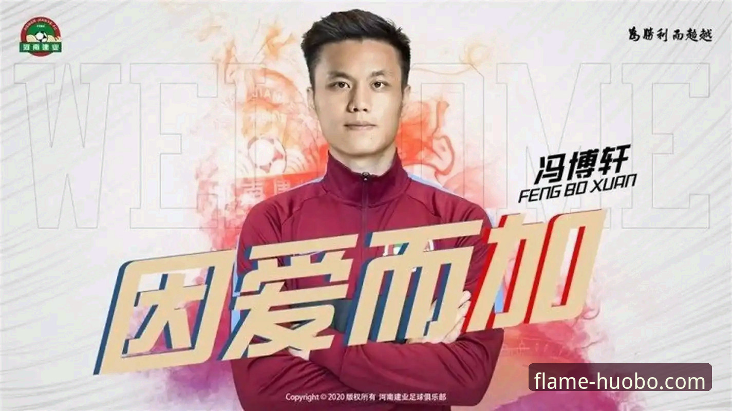 火博体育怎么下载 火博体育怎么下载 vs 传统体育平台:哪种选择更符合现代用户需求?
