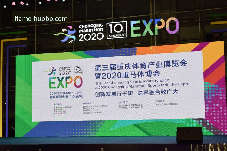 火博体育中国常见问题 火博体育中国常见问题全解析:新手必看的5个关键点与3种解决方案