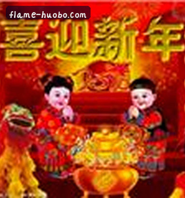 95后产品经理 小鹿