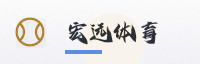 合作伙伴